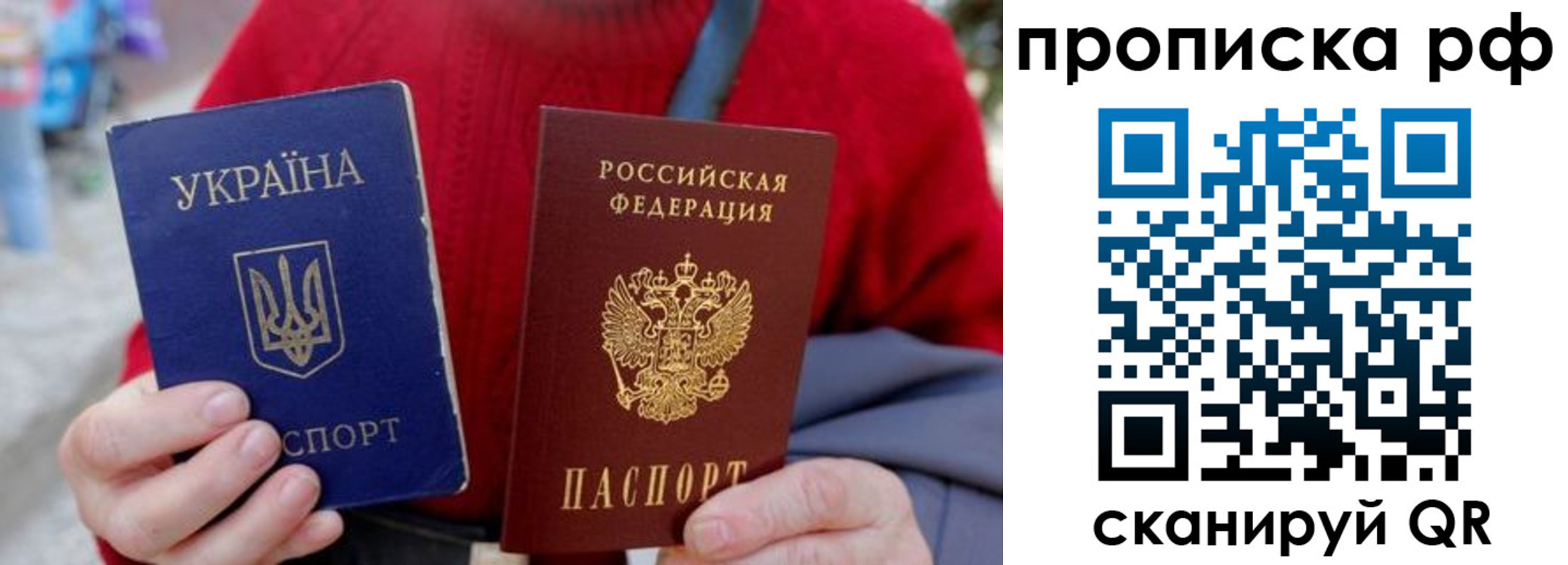где прописаться в Венёве