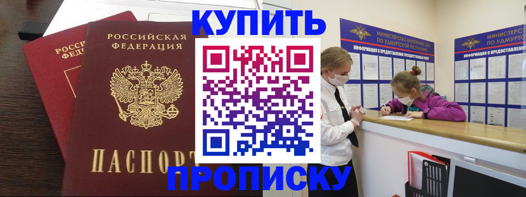 форма 3 в Венёве