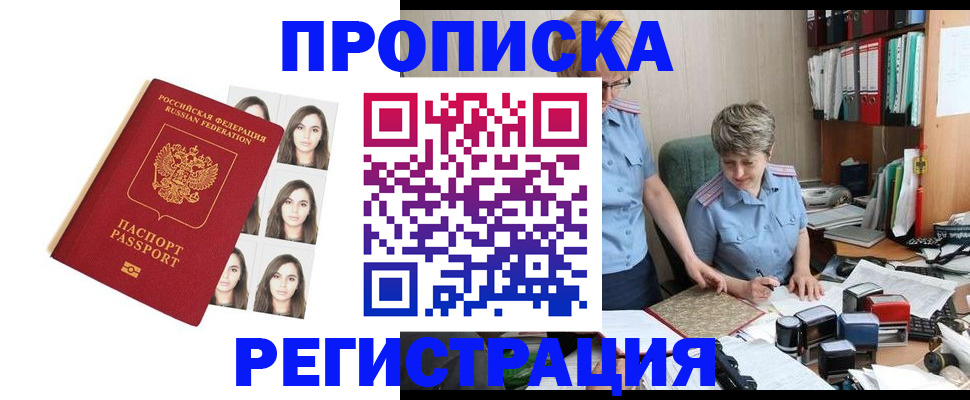 форма 3 в Венёве