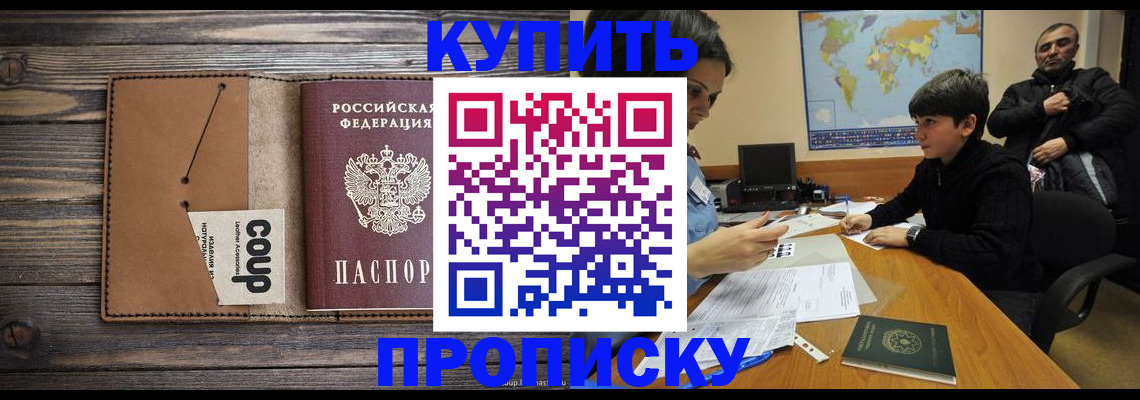 регистрация для дет. сада в Венёве